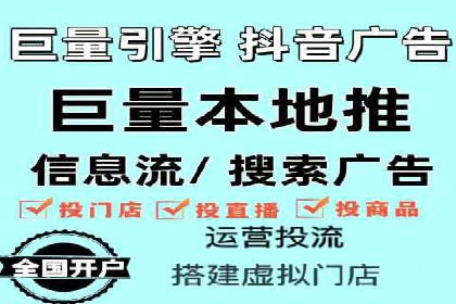 百度SEM代运营实战案例：优化广告投放策略